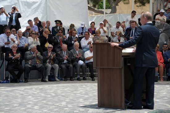Russian President Vladimir Putin's working visit to Israel