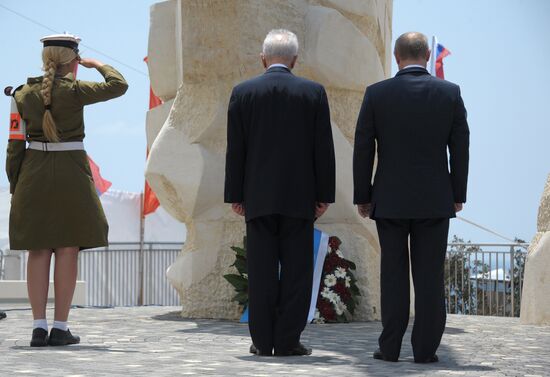 Russian President Vladimir Putin's working visit to Israel