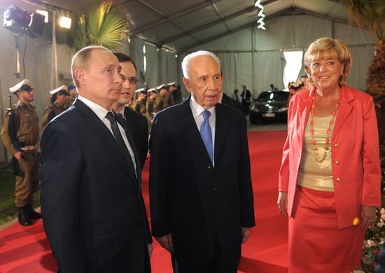 Russian President Vladimir Putin's working visit to Israel