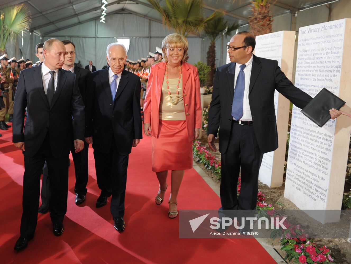 Russian President Vladimir Putin's working visit to Israel