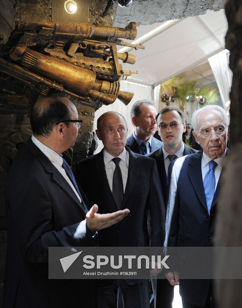 Russian President Vladimir Putin's working visit to Israel