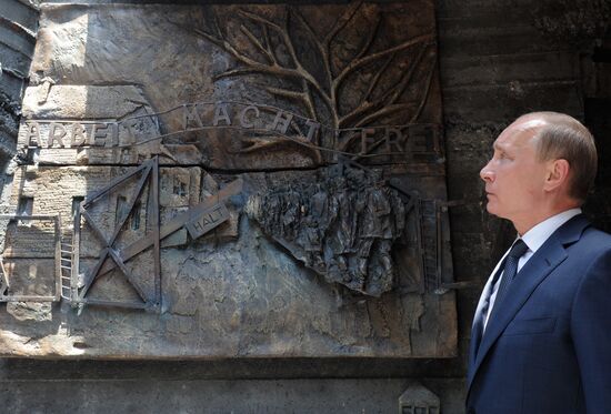 Russian President Vladimir Putin's working visit to Israel