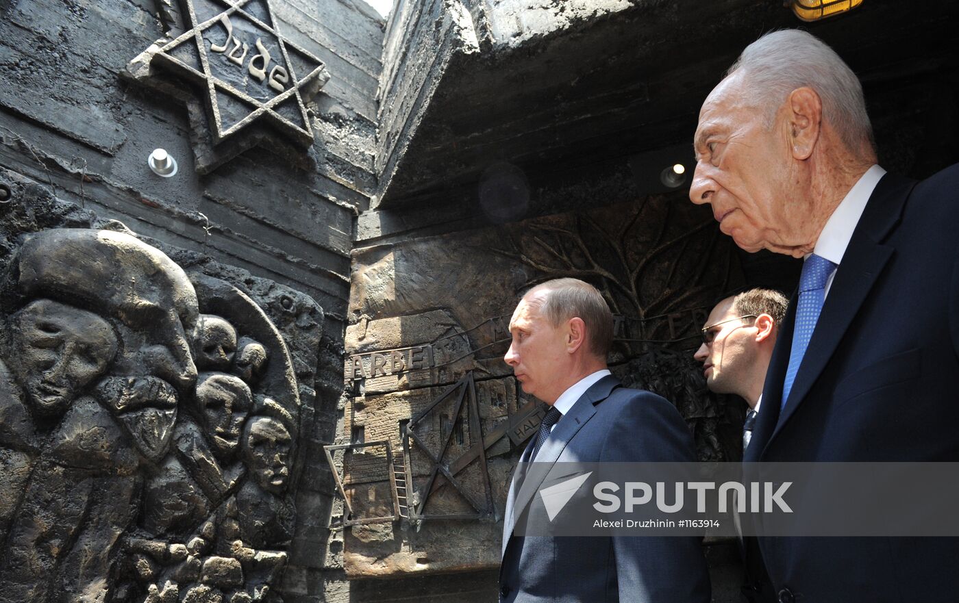 Russian President Vladimir Putin's working visit to Israel
