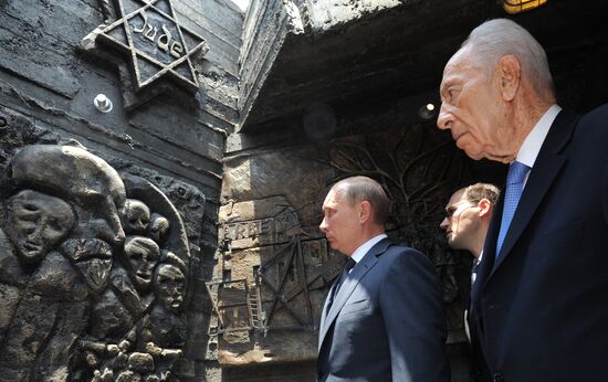 Russian President Vladimir Putin's working visit to Israel