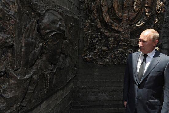 Russian President Vladimir Putin's working visit to Israel