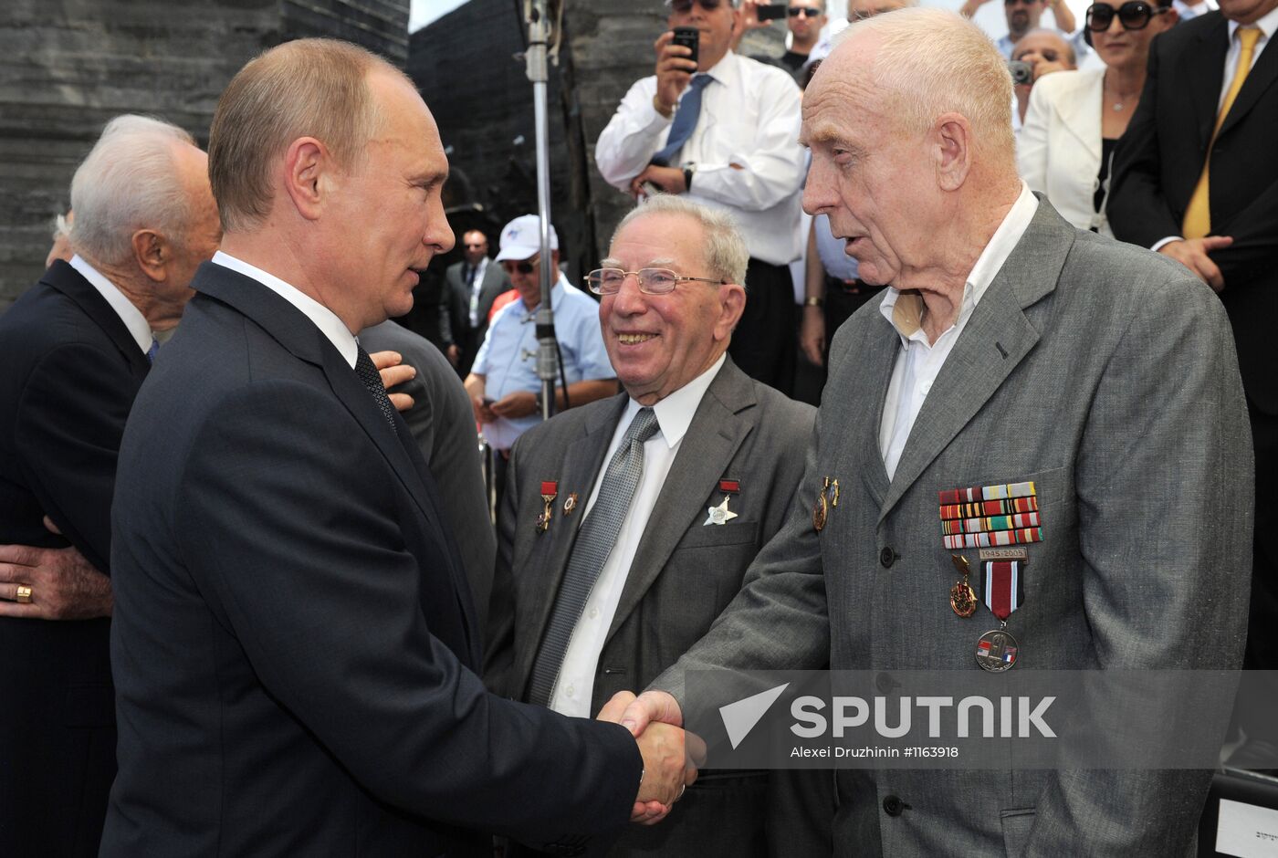 Russian President Vladimir Putin's working visit to Israel