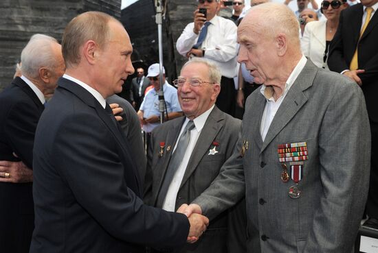 Russian President Vladimir Putin's working visit to Israel