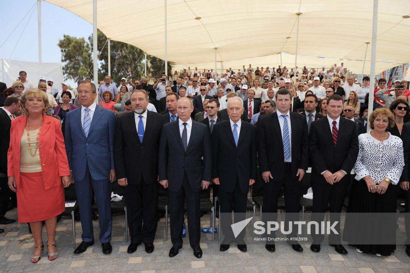 Russian President Vladimir Putin's working visit to Israel