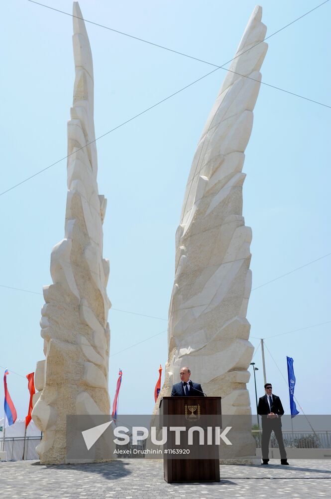 Russian President Vladimir Putin's working visit to Israel