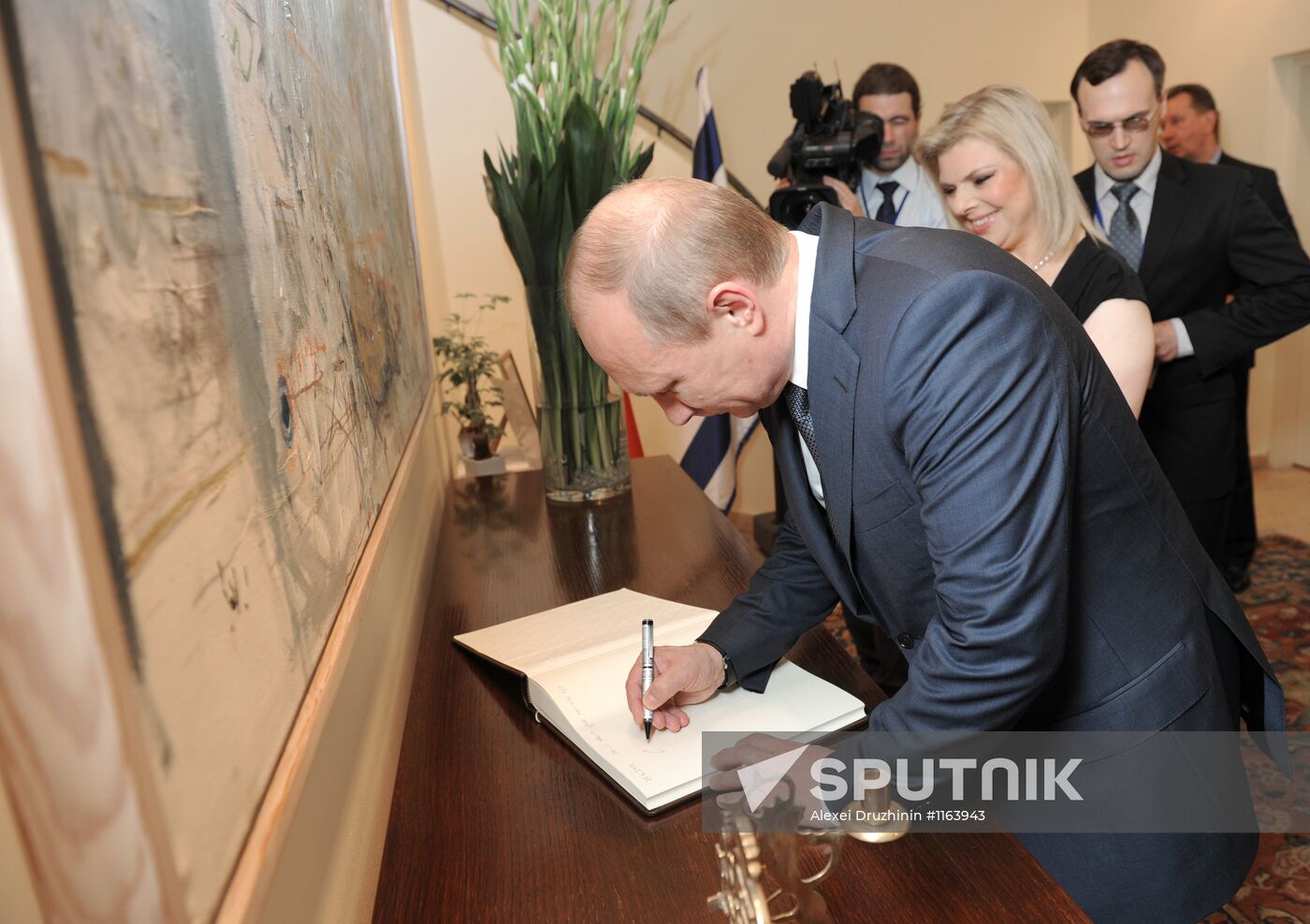 Russian President Vladimir Putin's working visit to Israel