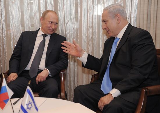 Russian President Vladimir Putin's working visit to Israel