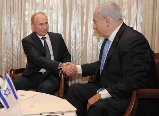 Russian President Vladimir Putin's working visit to Israel