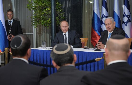 Russian President Vladimir Putin's working visit to Israel