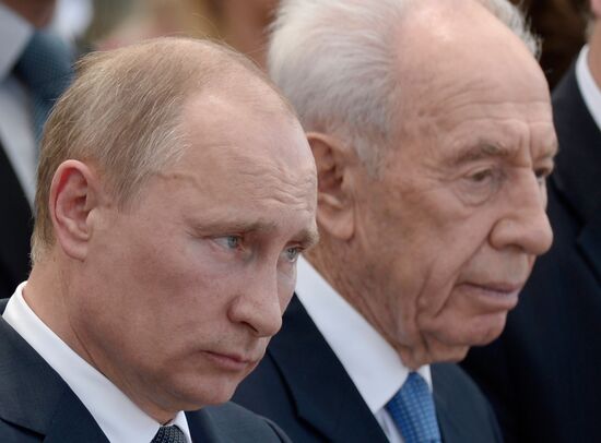 Russian President Vladimir Putin's working visit to Israel