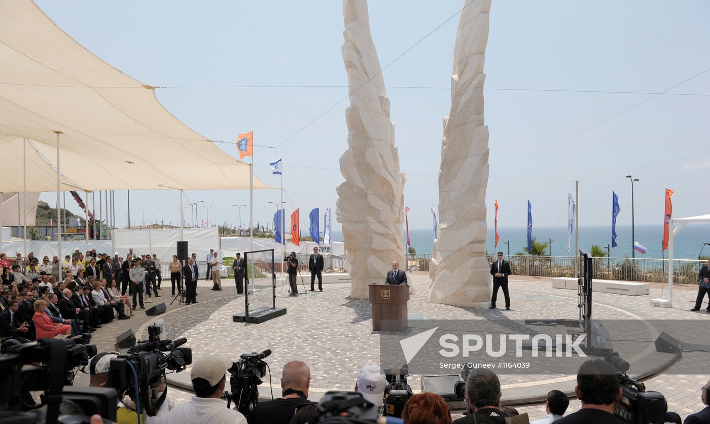 Russian President Vladimir Putin's working visit to Israel