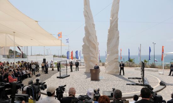 Russian President Vladimir Putin's working visit to Israel