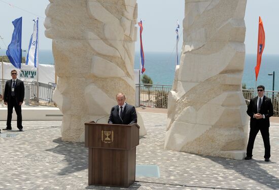Russian President Vladimir Putin's working visit to Israel