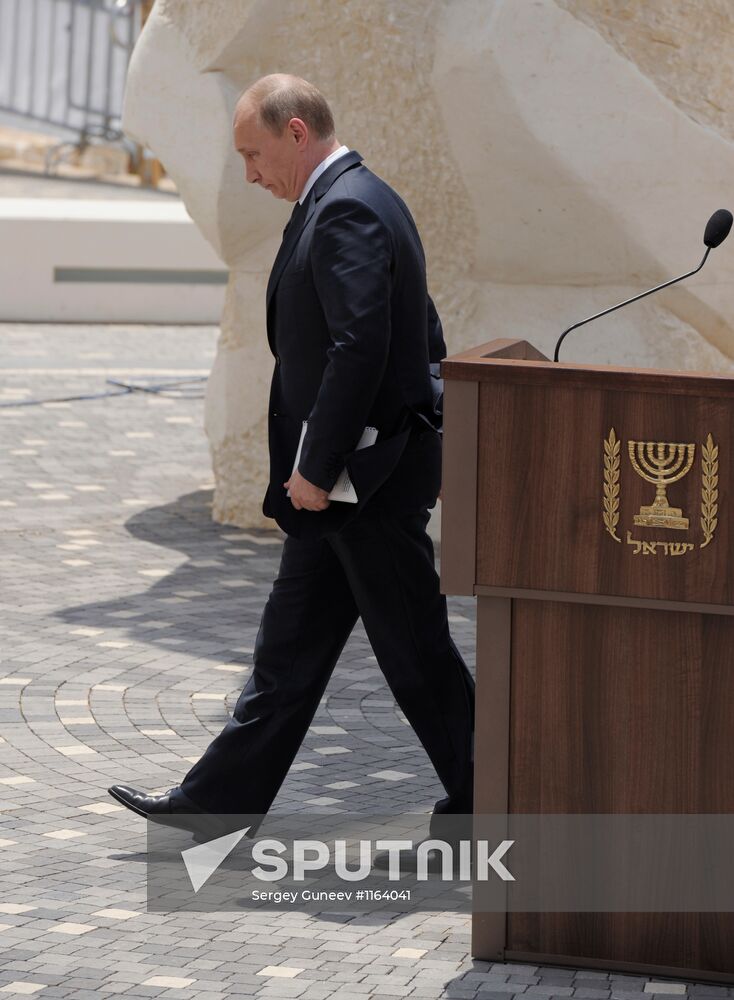 Russian President Vladimir Putin's working visit to Israel