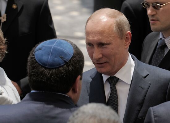 Russian President Vladimir Putin's working visit to Israel