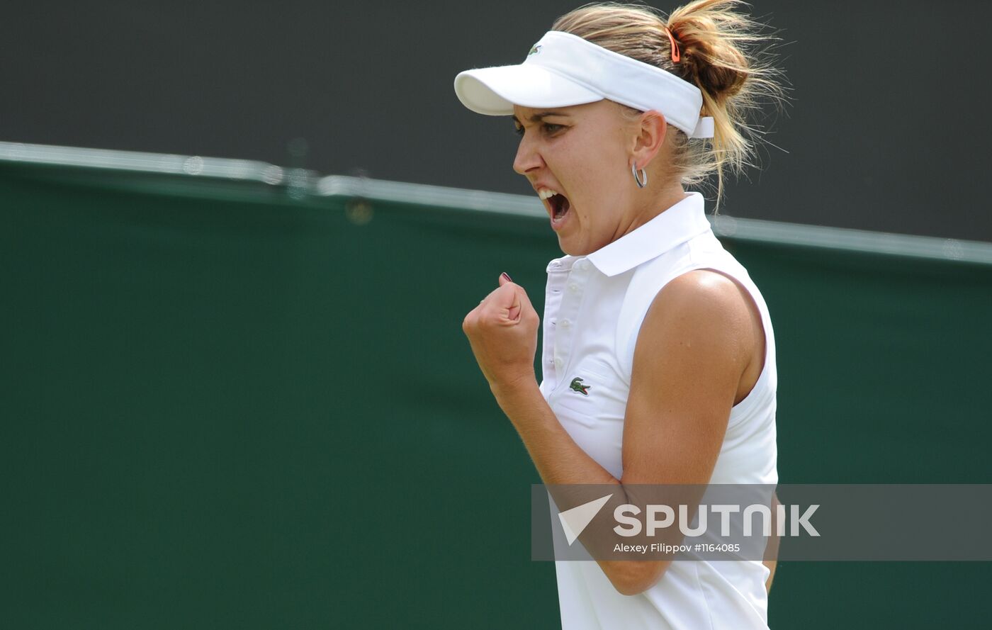 2012 Wimbledon Championships. Day One