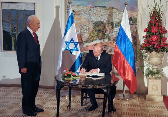 Russian President Vladimir Putin on working visit to Israel