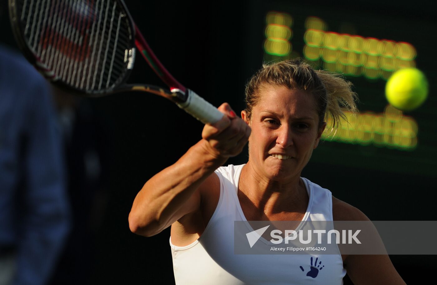 2012 Wimbledon Championships. Day One