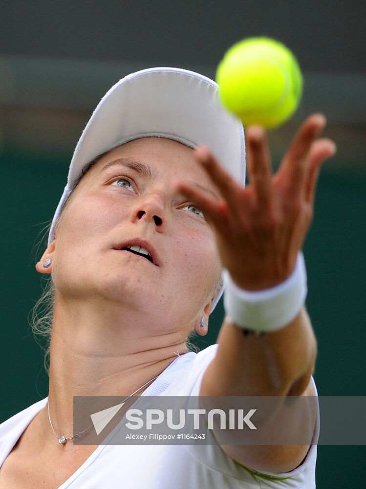 2012 Wimbledon Championships. Day One