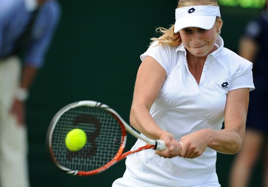 2012 Wimbledon Championships. Day One