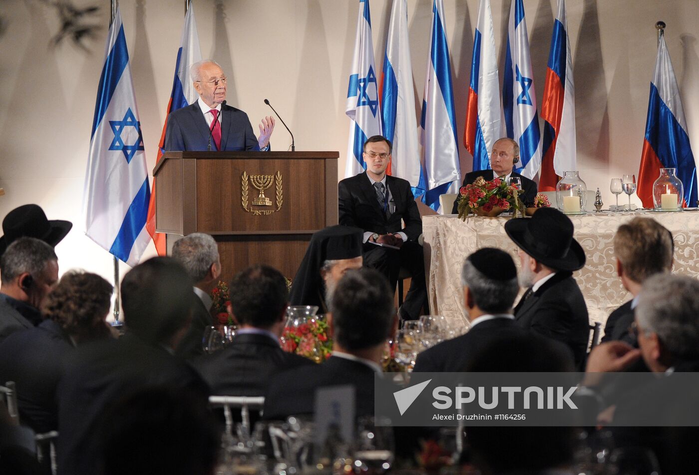 Russian President Vladimir Putin on working visit to Israel