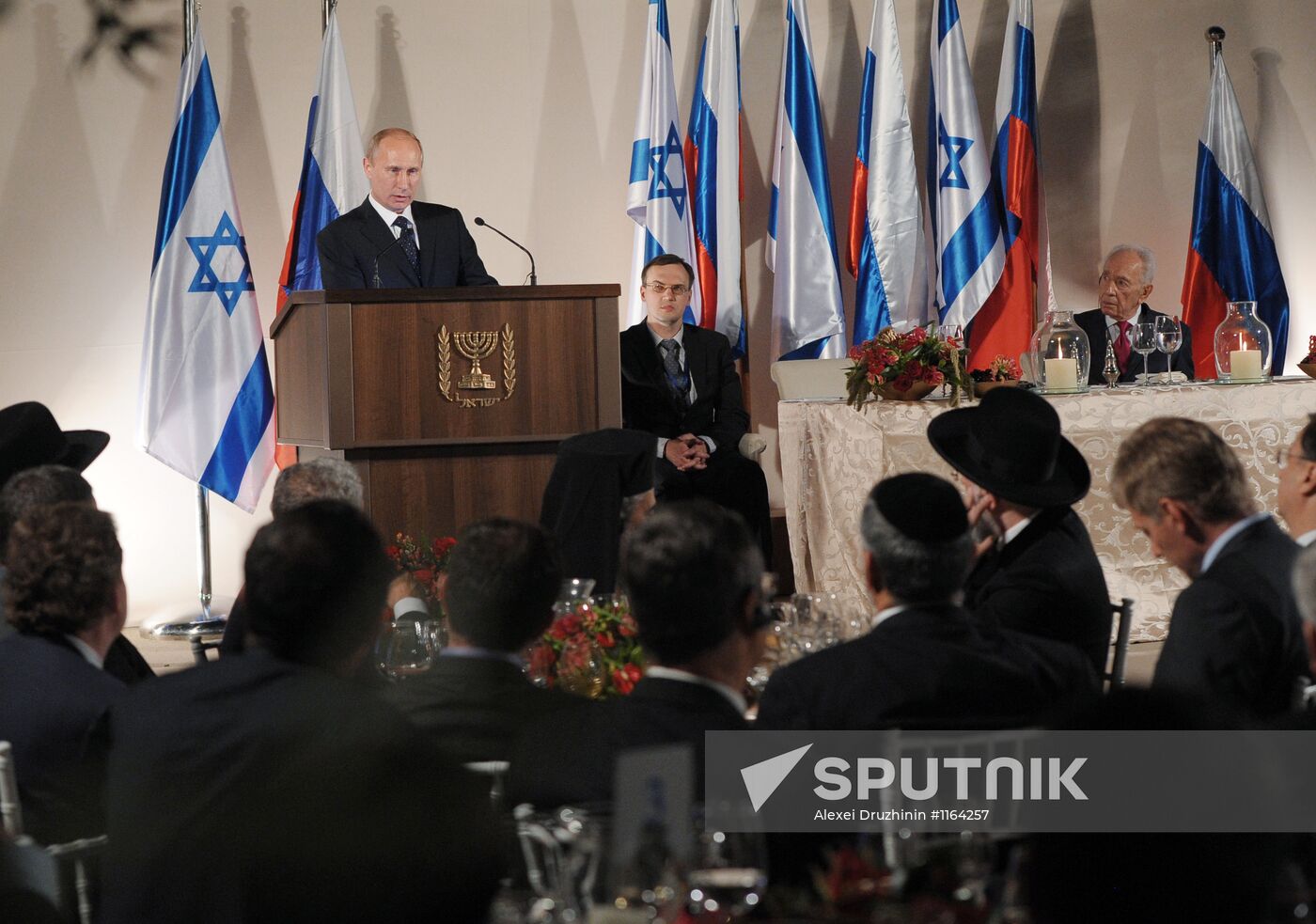 Russian President Vladimir Putin on working visit to Israel