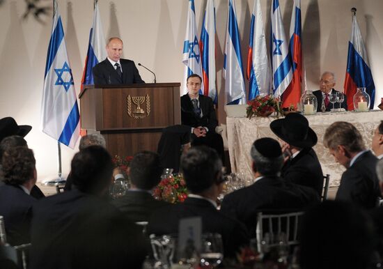 Russian President Vladimir Putin on working visit to Israel