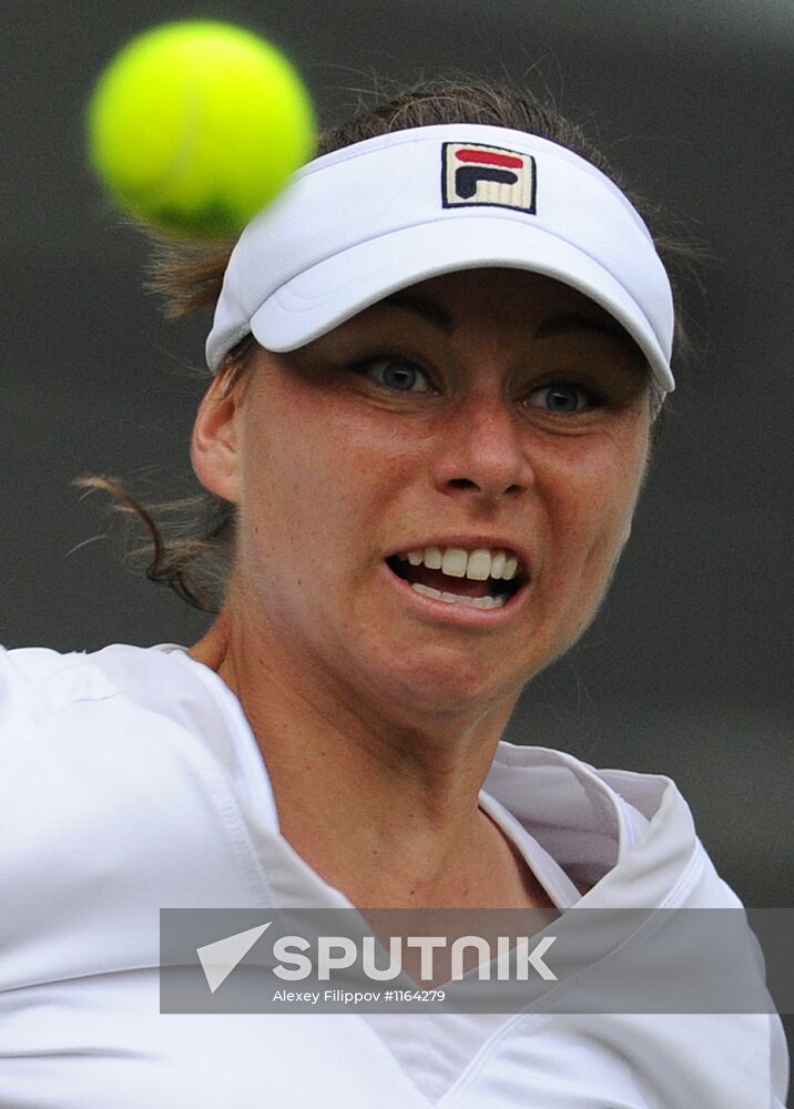 2012 Wimbledon Championships. Day One