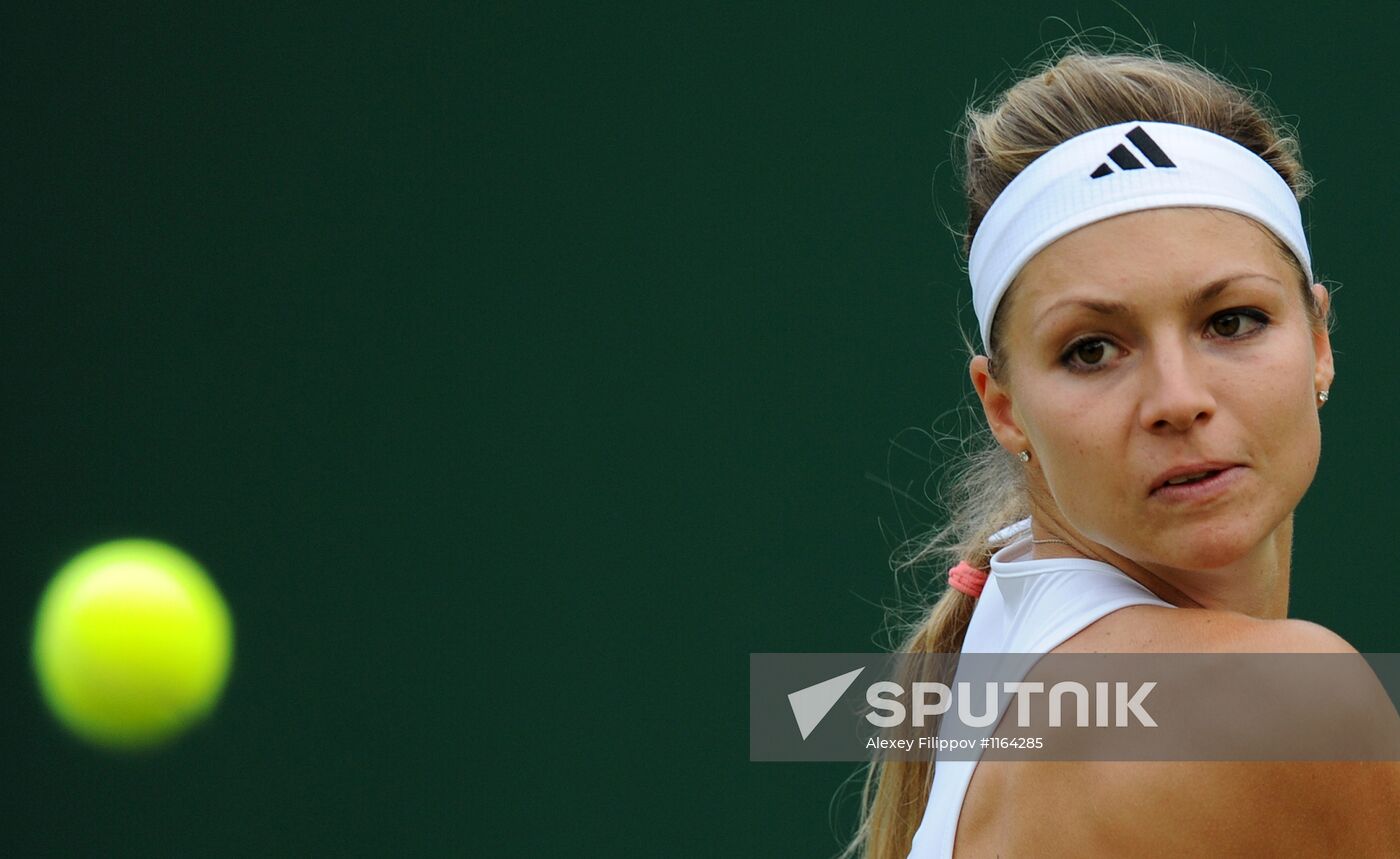 2012 Wimbledon Championships. Day One