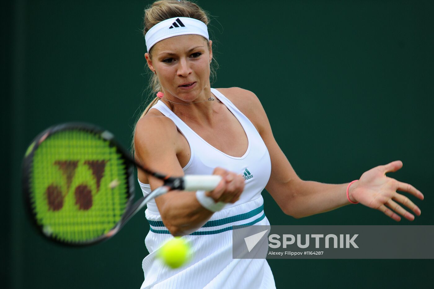 2012 Wimbledon Championships. Day One