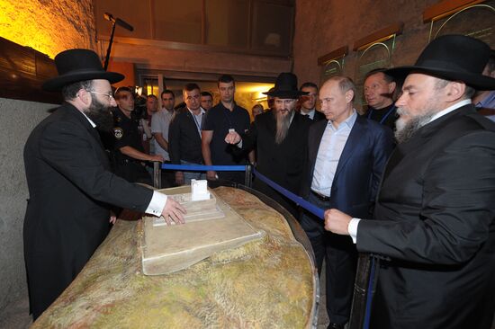 Russian President Putin's visit to Israel. Bethlehem
