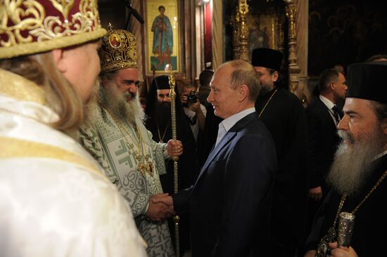 Russian President Vladimir Putin's visit to Israel