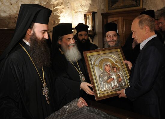 Russian President Vladimir Putin's visit to Israel