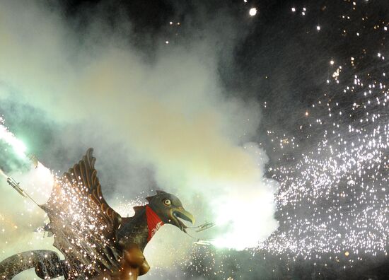 Kupala Night feast in Tarragona, Spain
