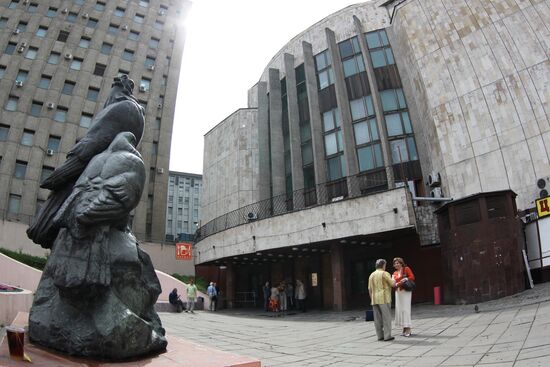 Central House of Artists building in Moscow