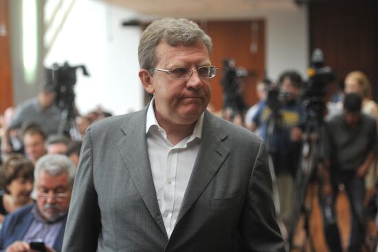 Conference "European Citizens' Initiative: Time to Act"