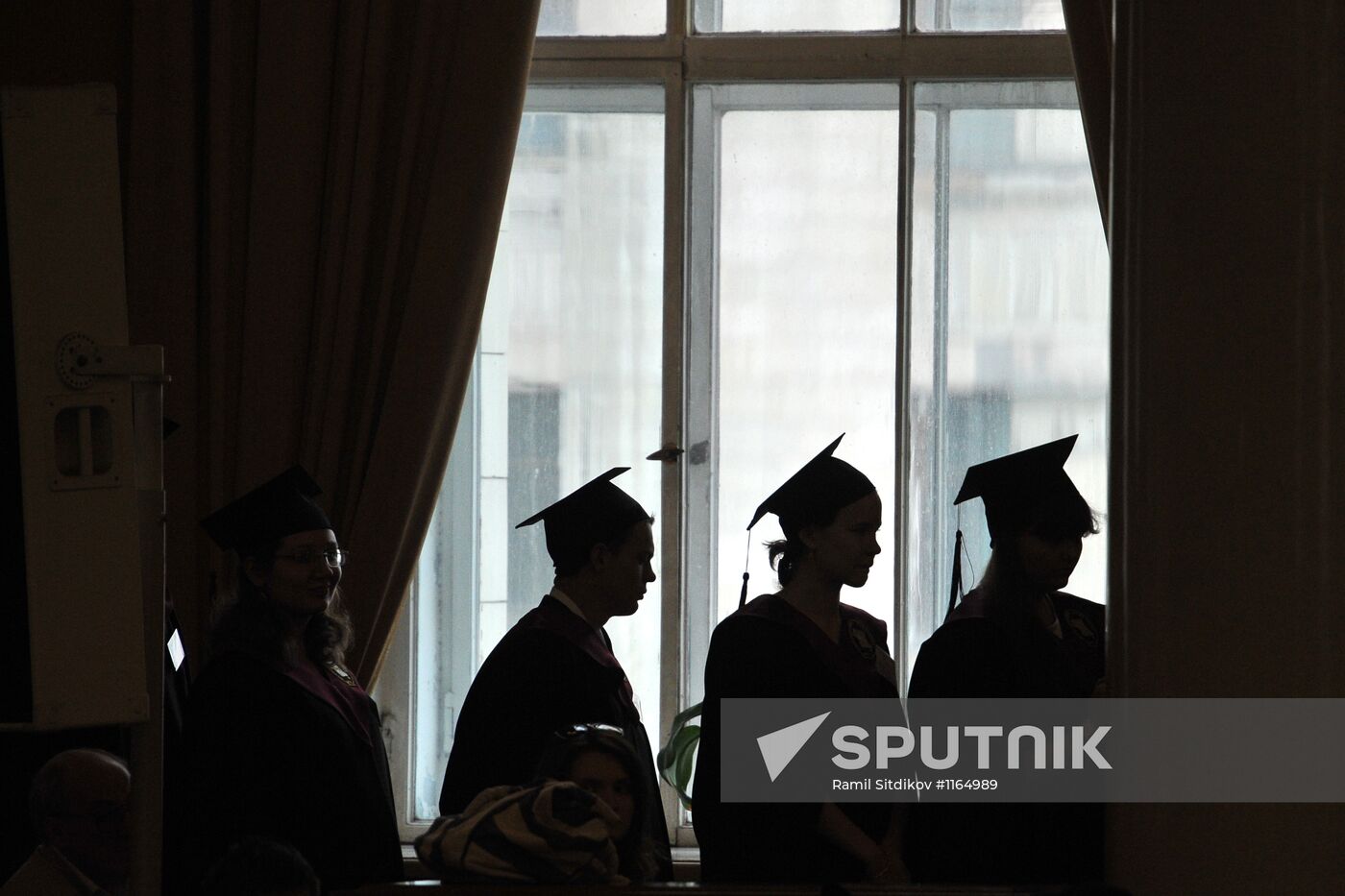 Presentation of diplomas to graduates with honors at MSU