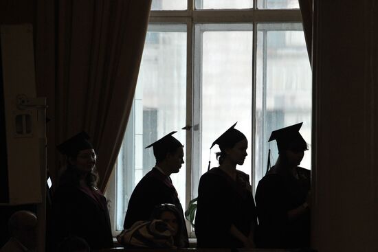 Presentation of diplomas to graduates with honors at MSU