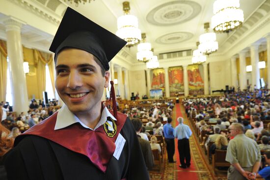 Presentation of diplomas to graduates with honors at MSU