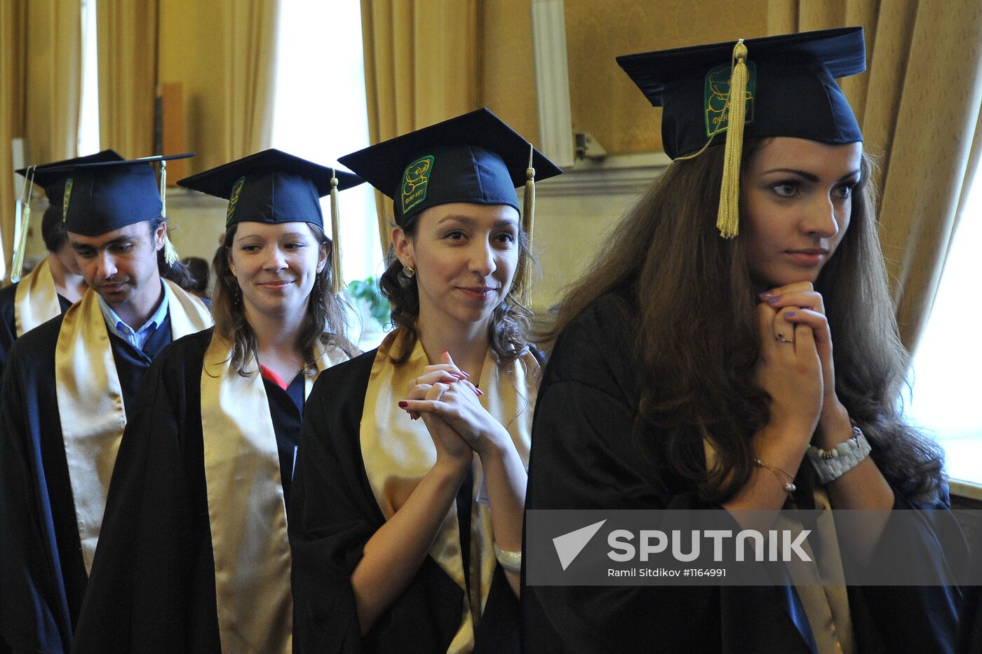 Presentation of diplomas to graduates with honors at MSU