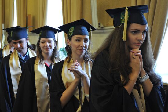 Presentation of diplomas to graduates with honors at MSU