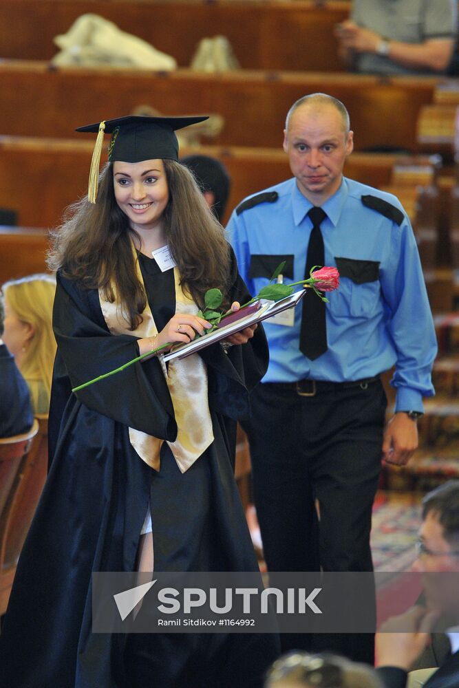 Presentation of diplomas to graduates with honors at MSU