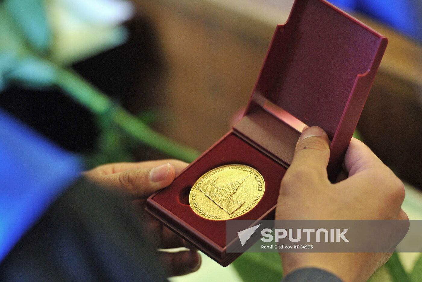 Presentation of diplomas to graduates with honors at MSU