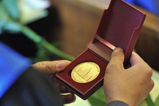 Presentation of diplomas to graduates with honors at MSU