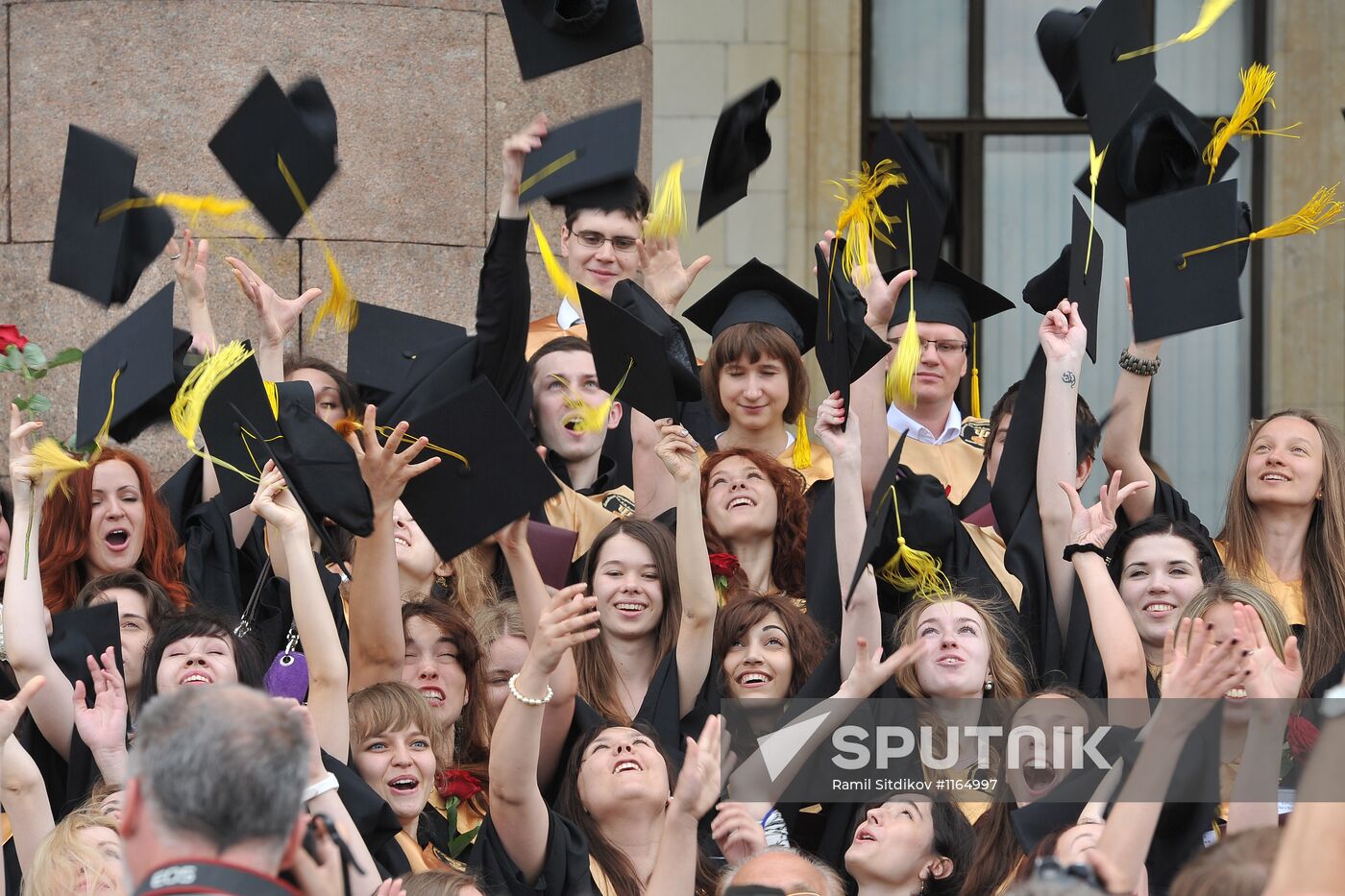 Presentation of diplomas to graduates with honors at MSU