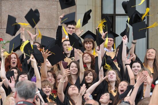 Presentation of diplomas to graduates with honors at MSU
